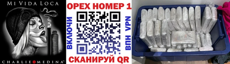 купить сайты Благовещенск KRAKEN ССЫЛКА Кокаин Колумбийский
