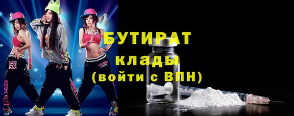 MDMA Верея