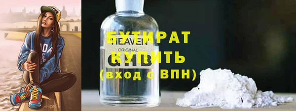 таблы Волосово