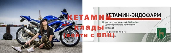 ГАЛЛЮЦИНОГЕННЫЕ ГРИБЫ Верхнеуральск