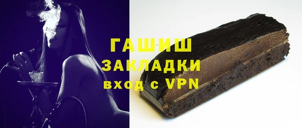 таблы Волосово