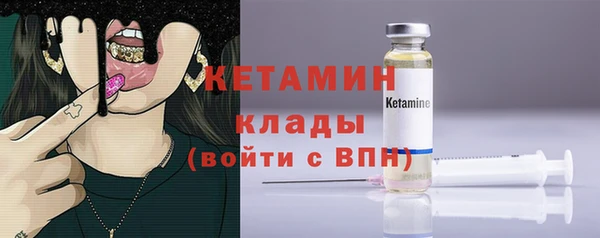 ГАЛЛЮЦИНОГЕННЫЕ ГРИБЫ Верхнеуральск