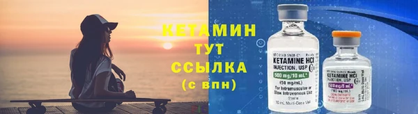 ГАЛЛЮЦИНОГЕННЫЕ ГРИБЫ Верхнеуральск