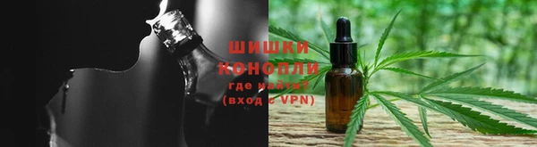 MDMA Верея