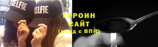 таблы Волосово