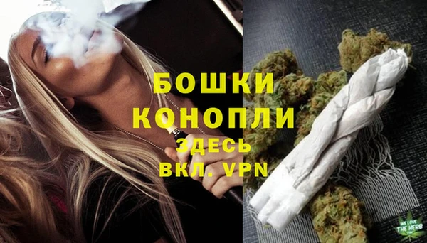 МДМА Верхний Тагил