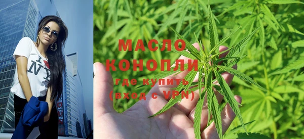 MDMA Верея