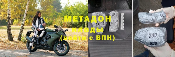 таблы Волосово