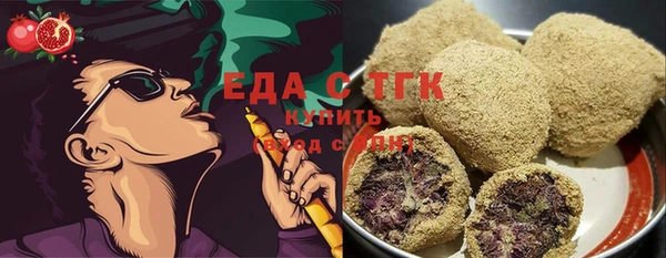 MDMA Верея