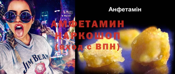 MDMA Верея
