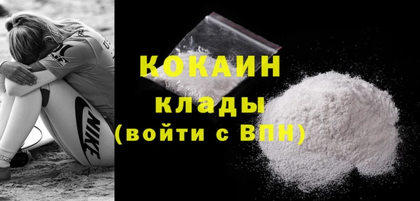 таблы Волосово